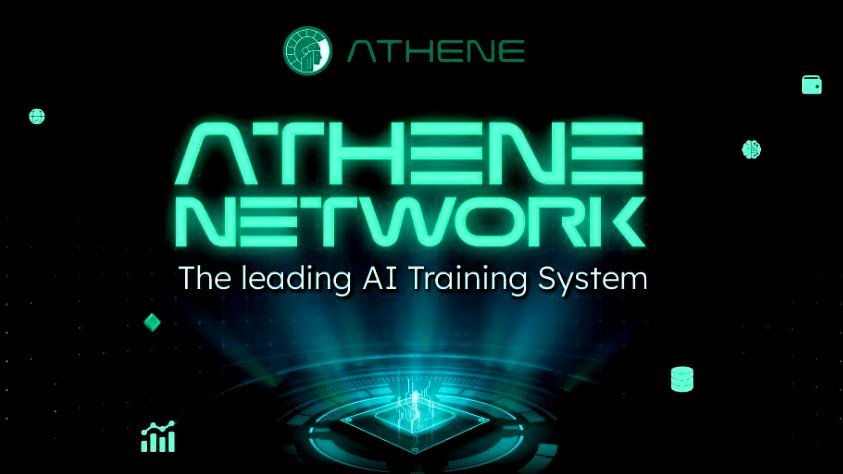 Athene Airdrop